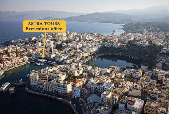 Astra Tours
