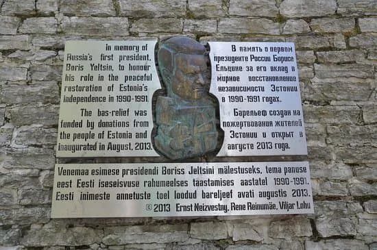 Bas-relief of Boris Yeltsyn