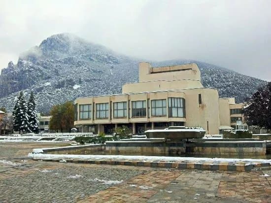 Vratsa Historical Museum