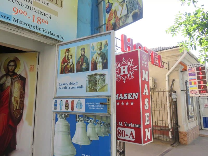 Masen Hotel