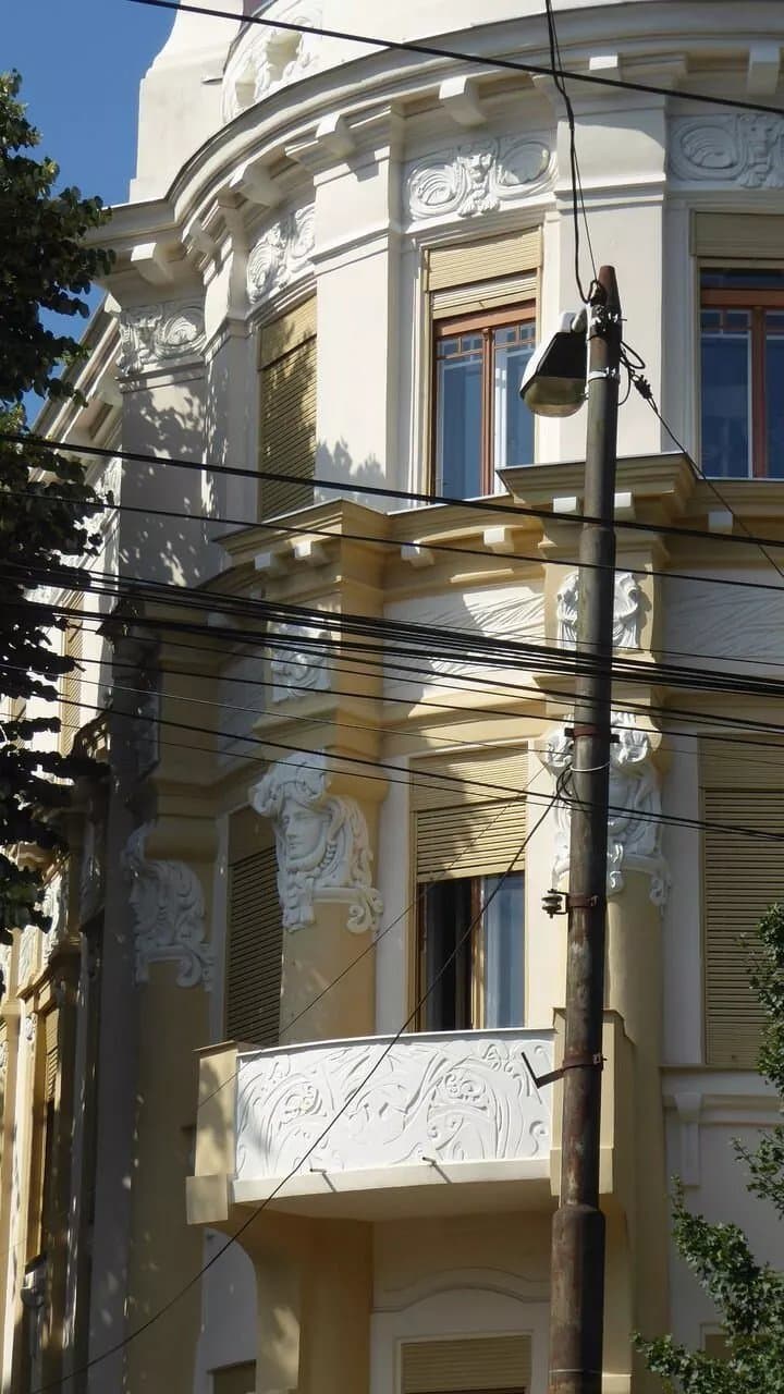 Karl Kunz Palace