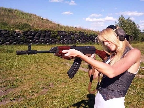 Shooting Range Prague