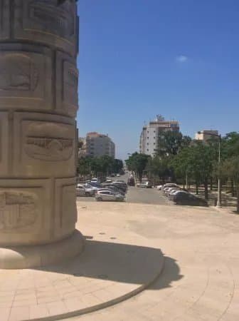 Parque Municipal de Loule