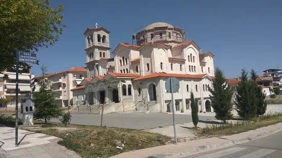 Panagia Faneromeni
