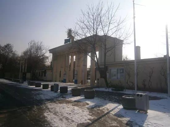 Afrykarium