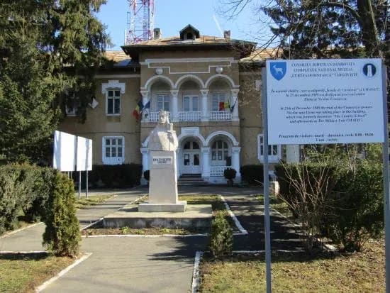 Museum of Communism