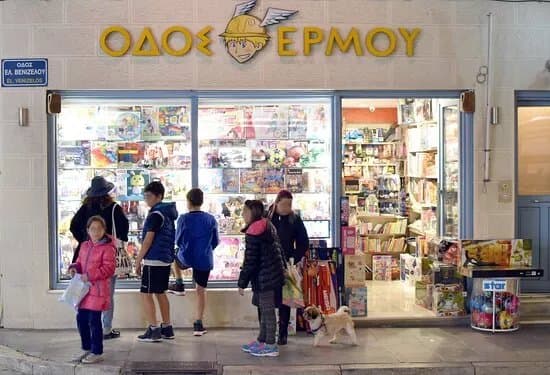 ODOS ERMOU