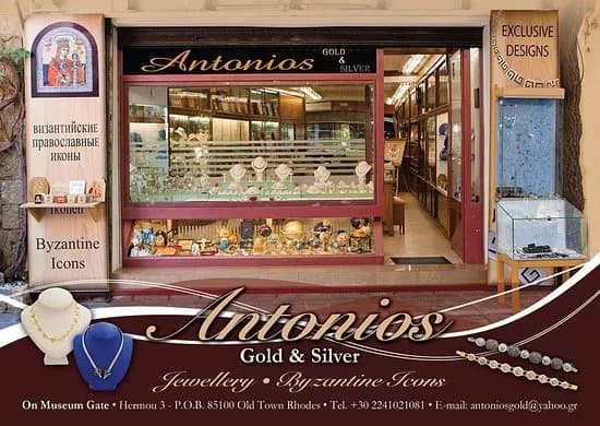 Antonios Gold & Silver