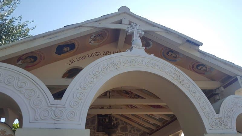 Church of Saint Great-Martyr George and Saint Neomartyrs of Momisici
