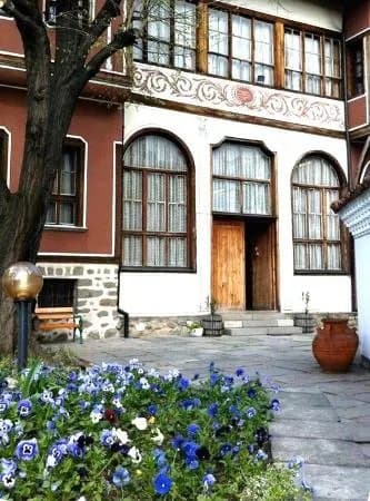 Ancient Plovdiv Municipal Institute