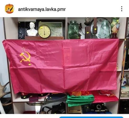 Antikvarnaya Lavka