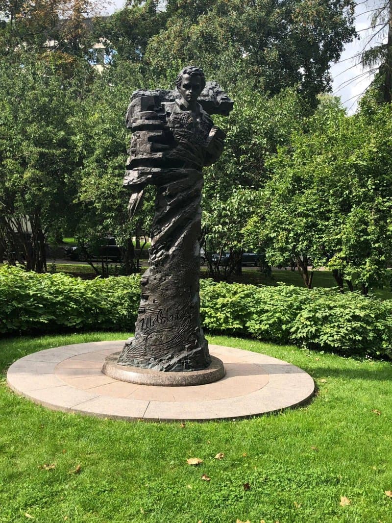 Tarasa Shevchenko Monument