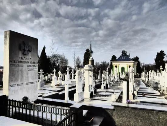Russian Cemetery (New Cemetery)