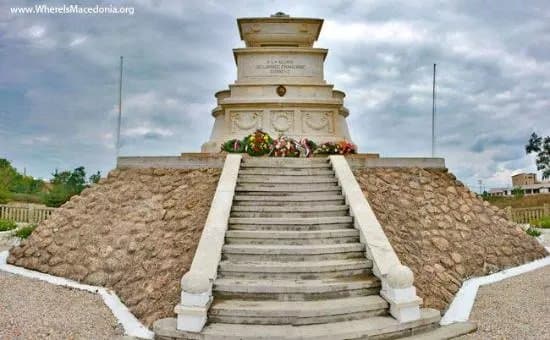 Memorial d'Orient
