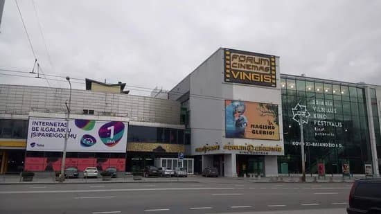 Forum Cinemas
