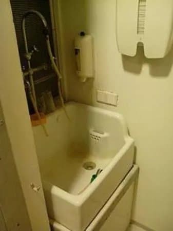 Einstein's Sink