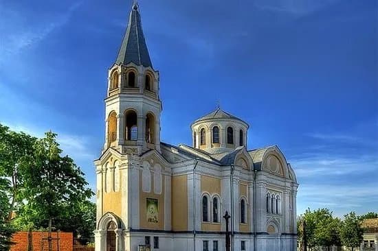 The Church of Holy Trinity