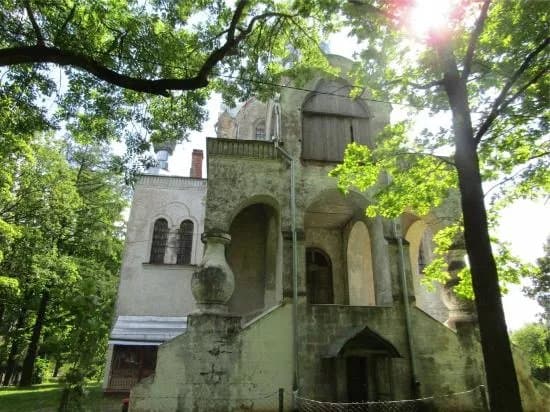 St Alexander’s Church of the Estonian Apostolic Orthodox Church