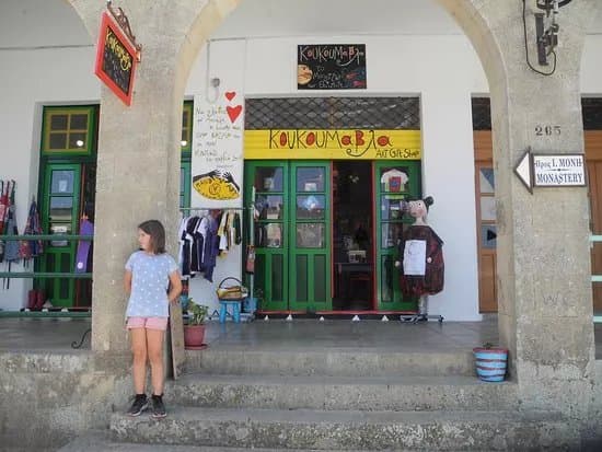 Koukoumavla