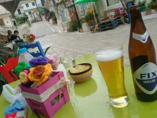 Regalo