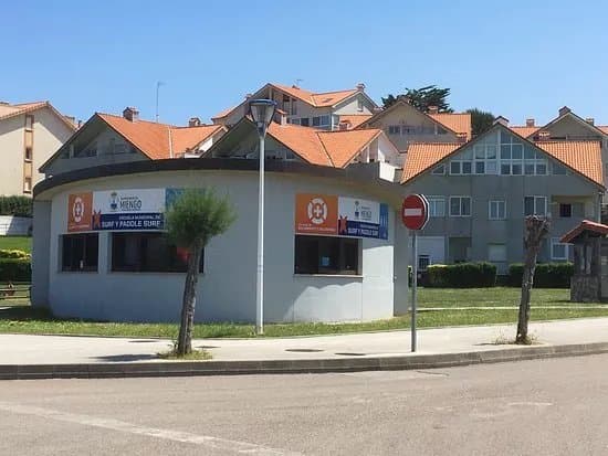 Special Surf School