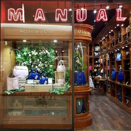The Manual Co. TC Mercator