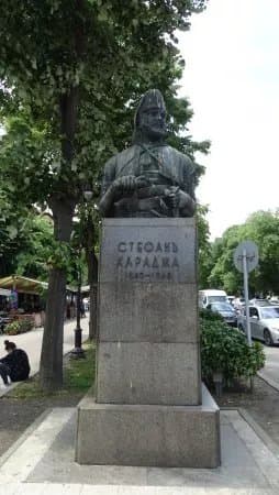 Monument of Stefan Karadzha