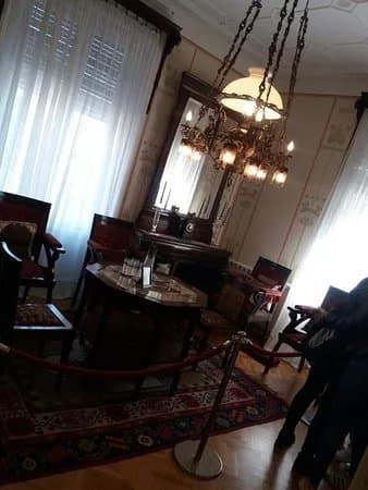 Museum of Jovan Cvijic