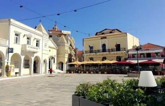 Museum of D Solomos and Eminent People of Zakynthos