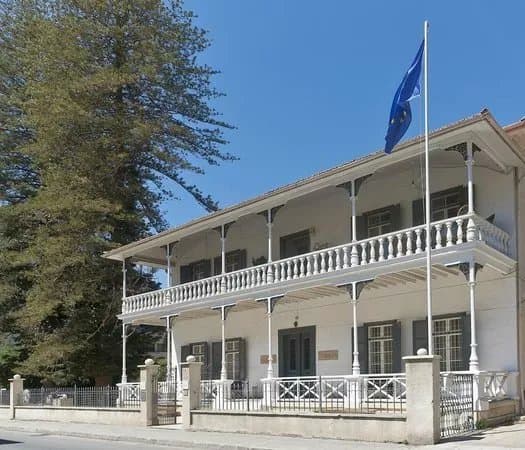 Pierides Museum - Bank of Cyprus Cultural Foundation