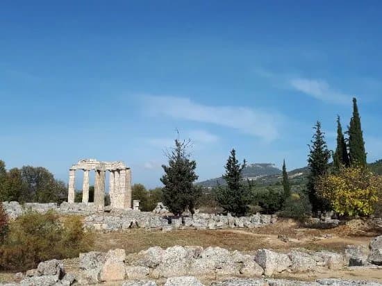 Archaeological Museum of Nemea