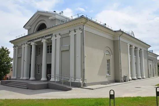 Ukmerge Etnographic Museum
