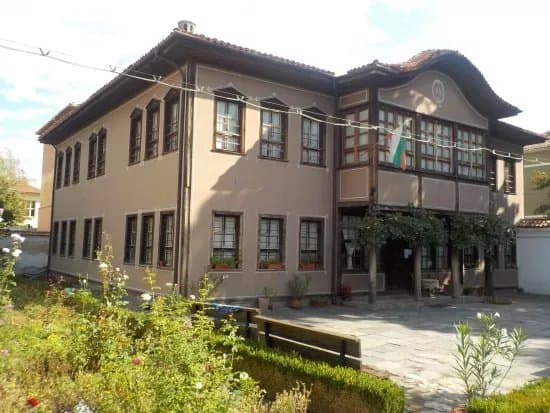 Museum of Ethnography