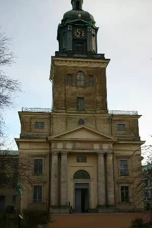Gustavi Cathedral