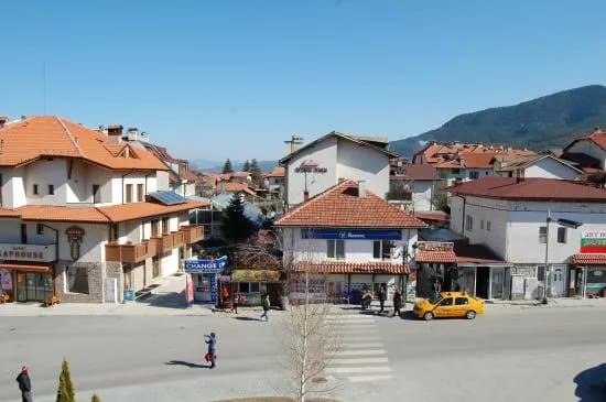 Pirin Street