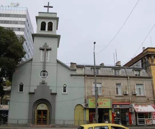 Roman Catholic Church of the Blessed Virgin Mary