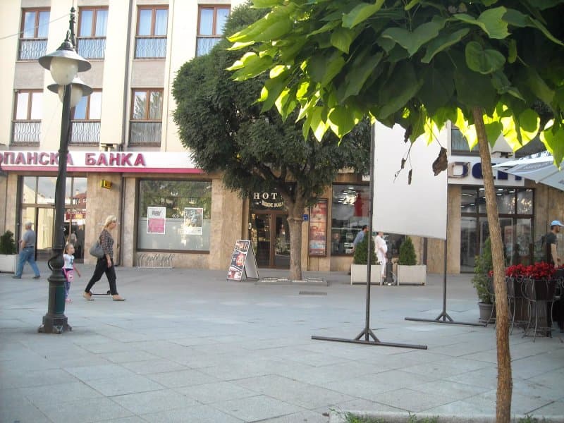 Hotel Shirok Sokak