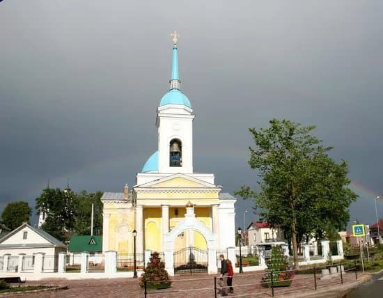 Ludza Orthodox Church