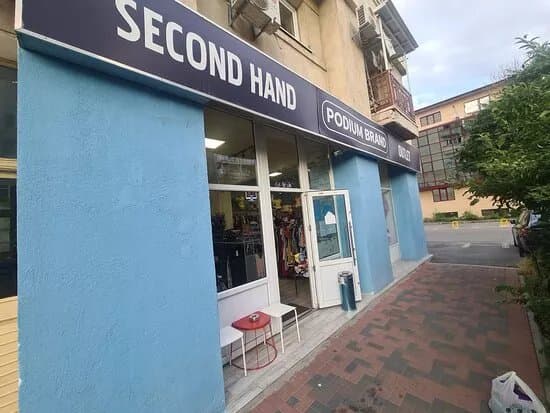Podium Brand Bucuresti Second Hand Store