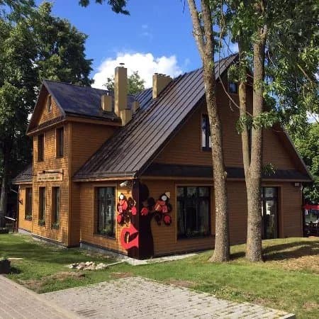 Trakai Regional Traditional Craft Center