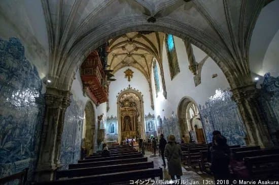 Igreja de Santa Cruz