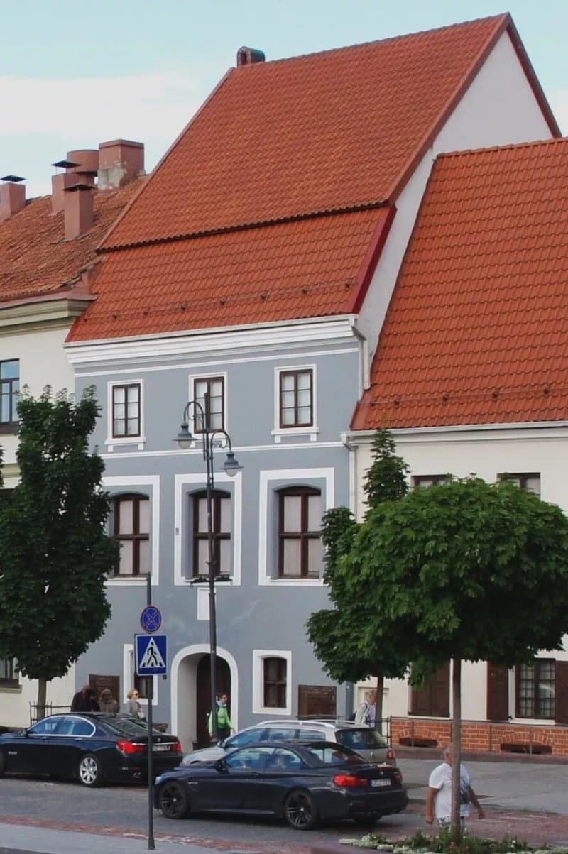 House Of The Merchant Guild