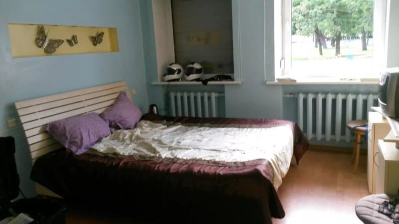 Helveda Guesthouse