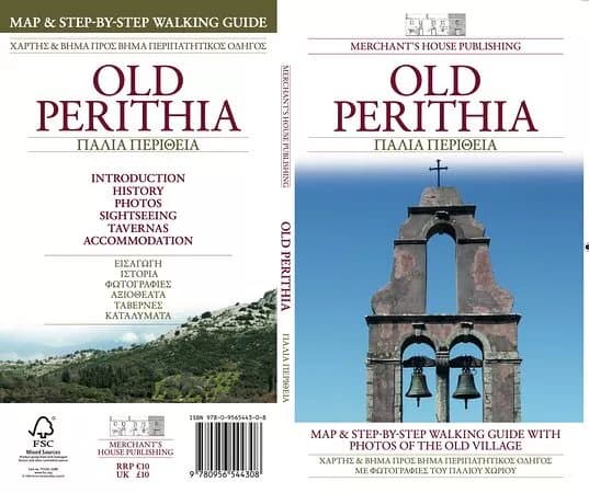 Old Perithia