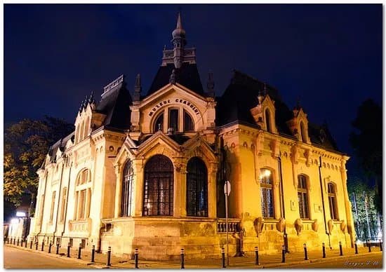 The Clock Museum