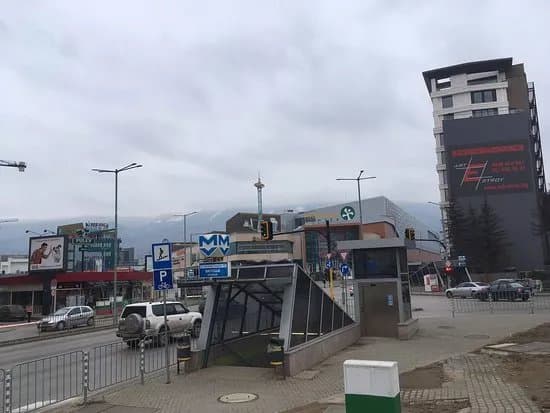 Paradise Center