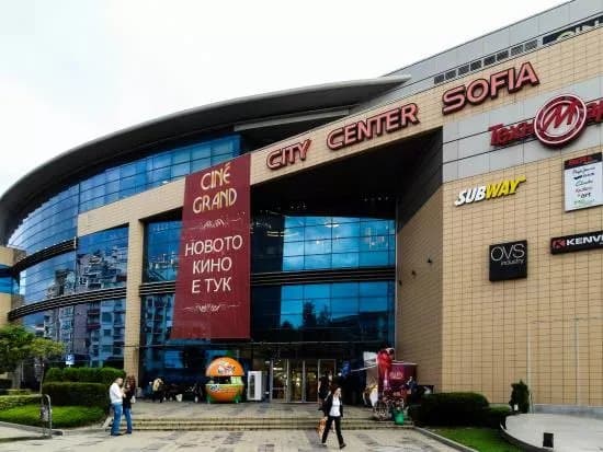 Bulgaria Mall