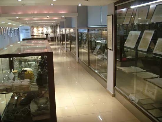 Historical Labour Museum of Pancyprian