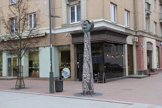 Siauliai tourism information centre