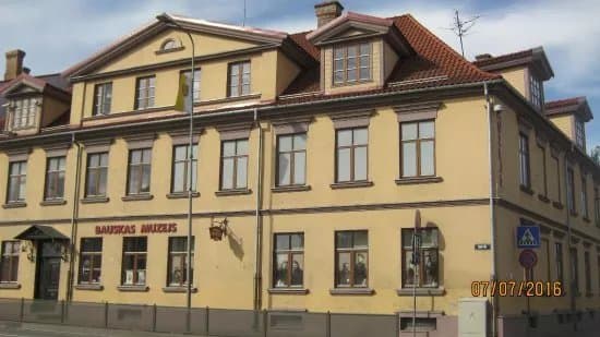 Bauskas Muzejs